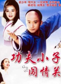 在线五码视频